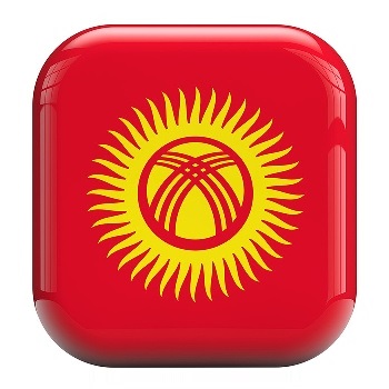 Ariteks Kyrgyzstan sales offices